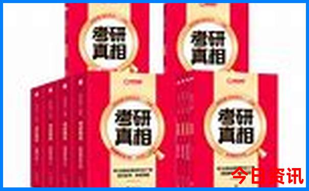 出国游排行榜前十名