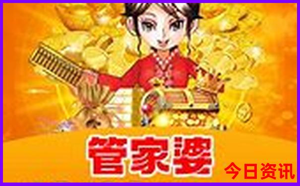新疆自由行攻略必去景点