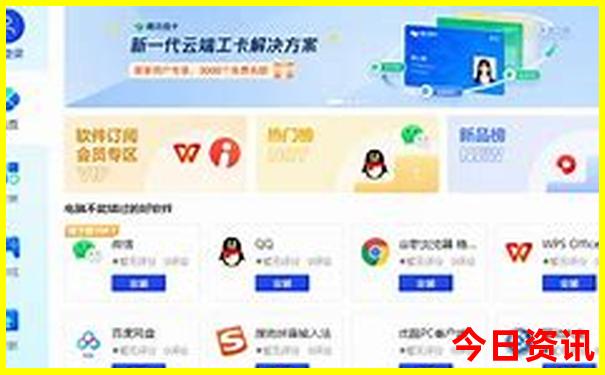辽宁出发自驾游七天去哪里好