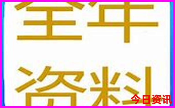 承德周边城市哪里好玩